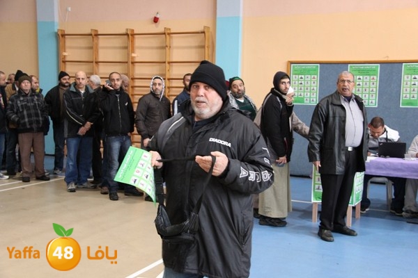 haiya2a intekhabat 1214iup (5).JPG